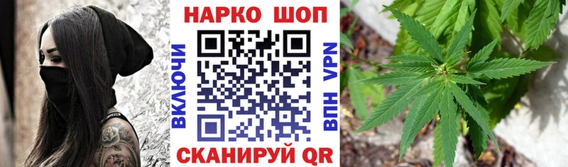 Наркота Перевоз Кокаин  ГЕРОИН  Канабис  omg ссылка  ГАШИШ 