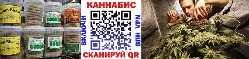 Еда ТГК конопля  MEGA как зайти  Перевоз  купить наркоту 