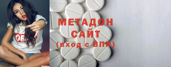 прущие крисы Алзамай