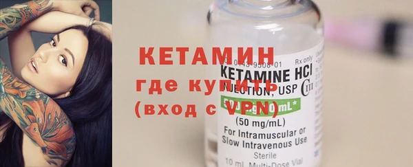 MESCALINE Алексин
