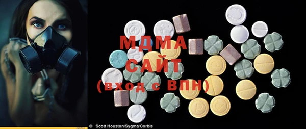 прущие крисы Алзамай