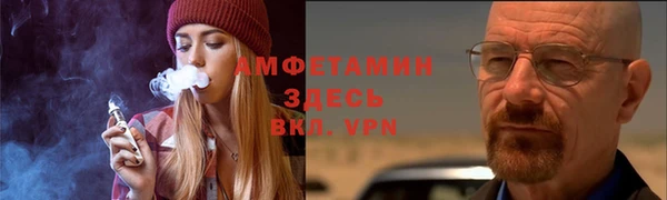 COCAINE Алексеевка