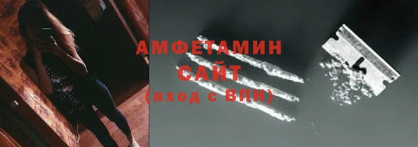 COCAINE Алексеевка