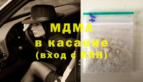 прущие крисы Алзамай