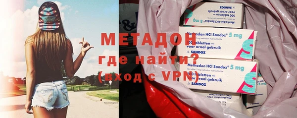 MESCALINE Алексин