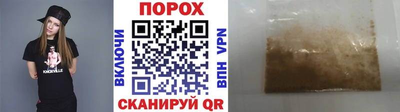 МЕТАМФЕТАМИН Декстрометамфетамин 99.9%  магазин продажи наркотиков  Перевоз 